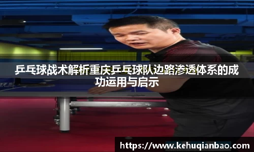 竞技宝官网