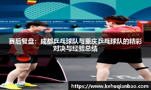 JJB竞技宝官网