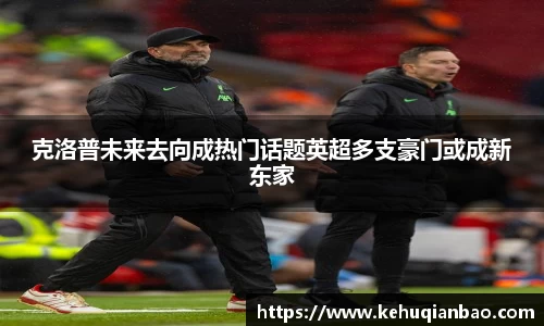 竞技宝官网