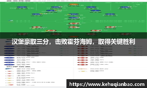 竞技宝JJB