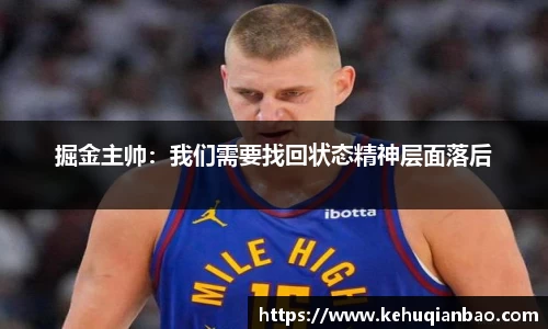 JJB竞技宝官网