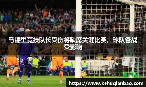 竞技宝官网