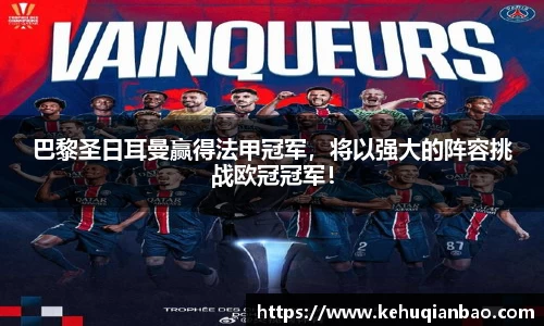 JJB竞技宝官网