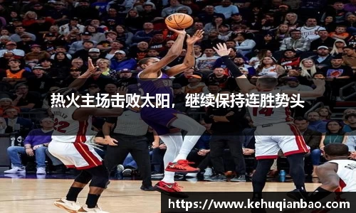 竞技宝JJB