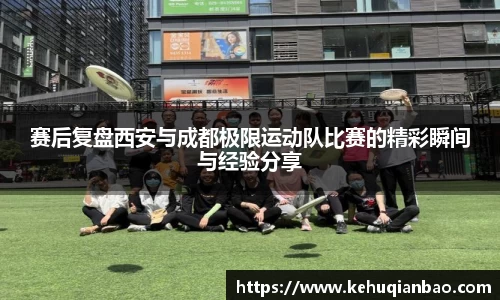 JJB竞技宝官网