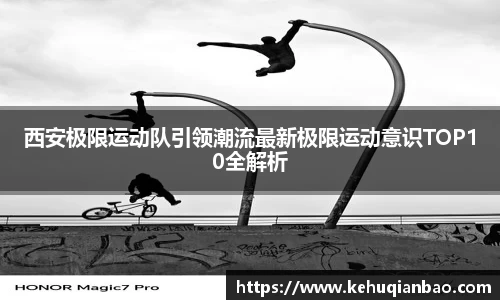 JJB竞技宝官网