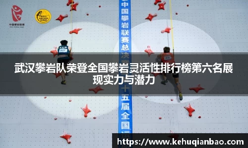 竞技宝JJB