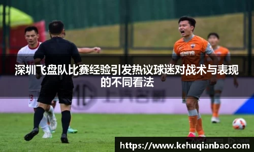 JJB竞技宝官网