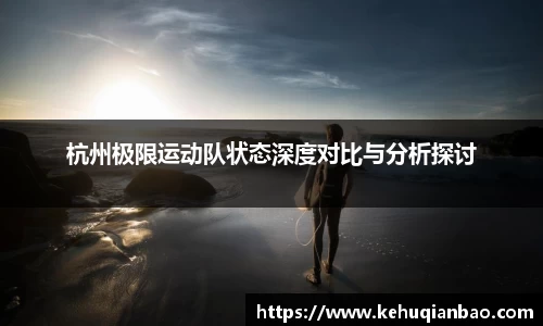 竞技宝官网