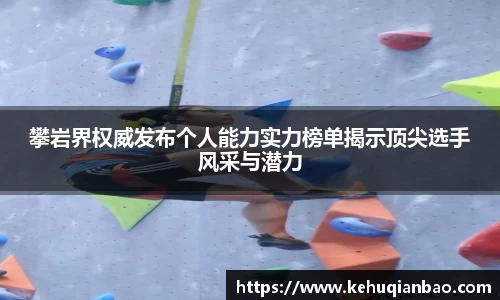 JJB竞技宝官网