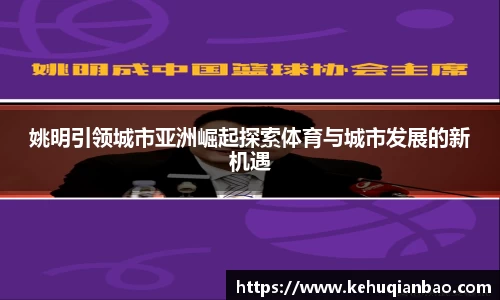 竞技宝JJB
