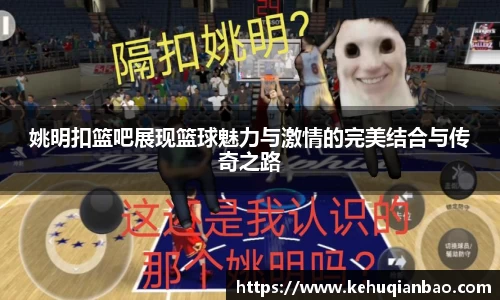 竞技宝JJB