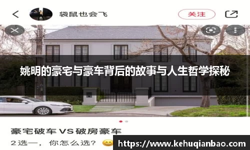 竞技宝JJB
