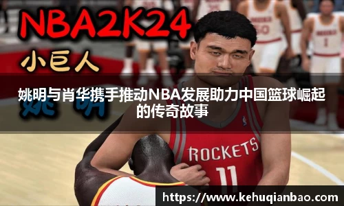 JJB竞技宝官网