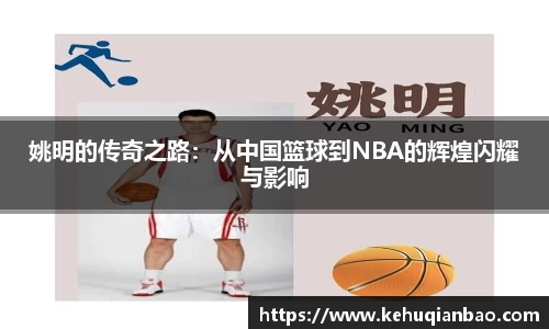 JJB竞技宝官网