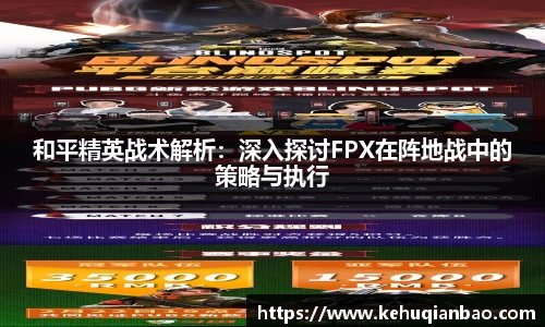 竞技宝JJB