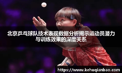 JJB竞技宝官网