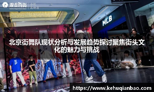 竞技宝官网
