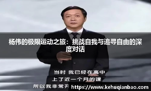 JJB竞技宝官网