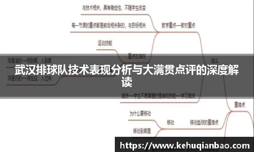 JJB竞技宝官网