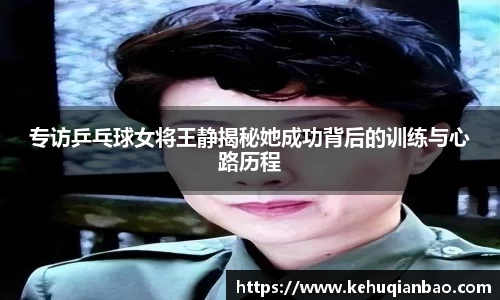 JJB竞技宝官网