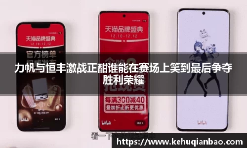 JJB竞技宝官网