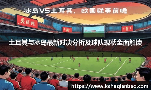 竞技宝JJB
