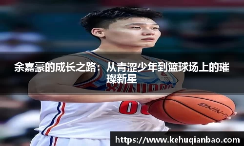 竞技宝JJB