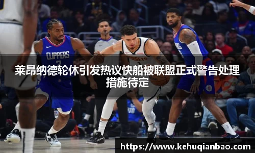 竞技宝JJB
