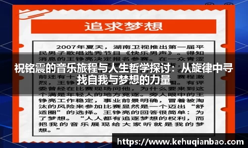 竞技宝JJB