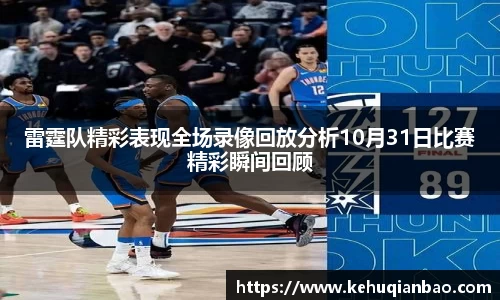竞技宝JJB
