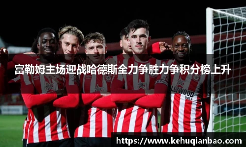 竞技宝官网
