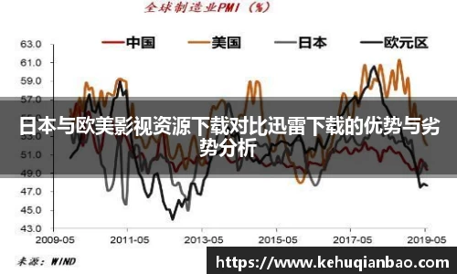 JJB竞技宝官网