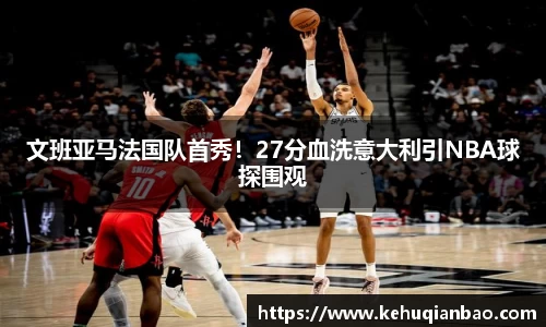 JJB竞技宝官网