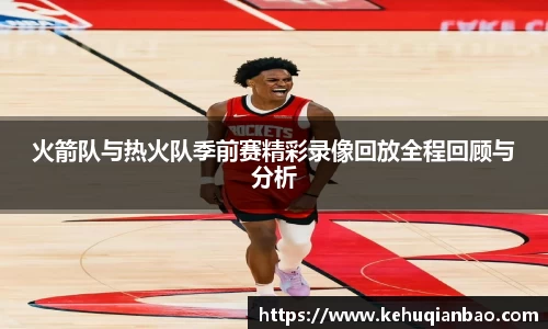 竞技宝JJB