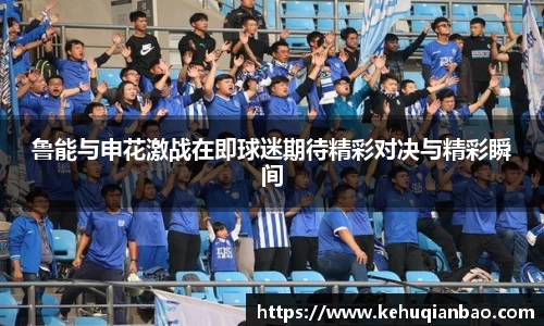 JJB竞技宝官网
