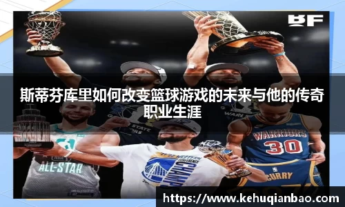 竞技宝JJB