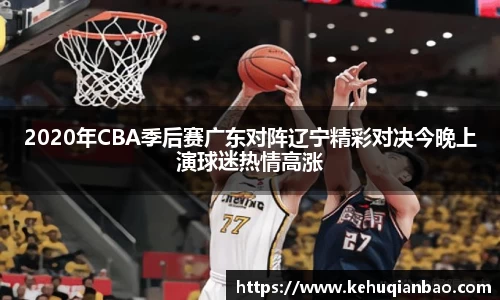 竞技宝JJB