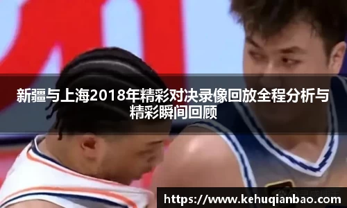 竞技宝JJB