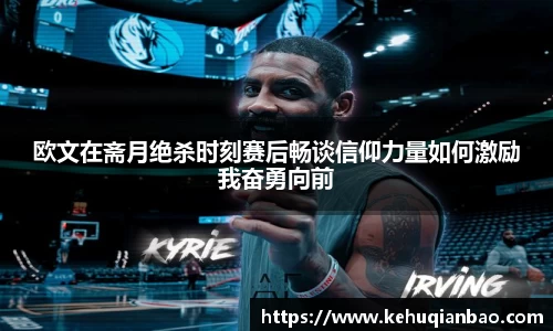 竞技宝JJB