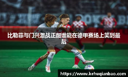 JJB竞技宝官网