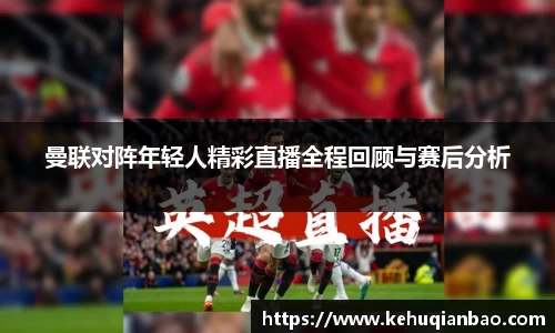 JJB竞技宝官网