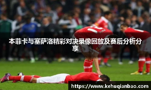 竞技宝官网