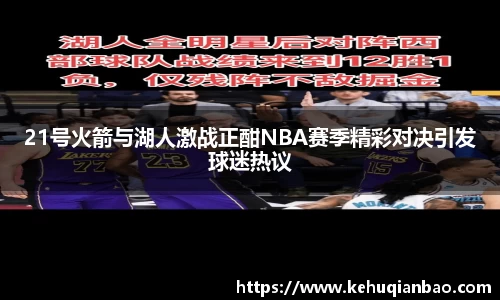竞技宝JJB