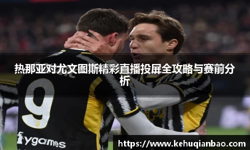 竞技宝官网