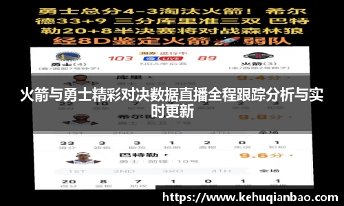JJB竞技宝官网