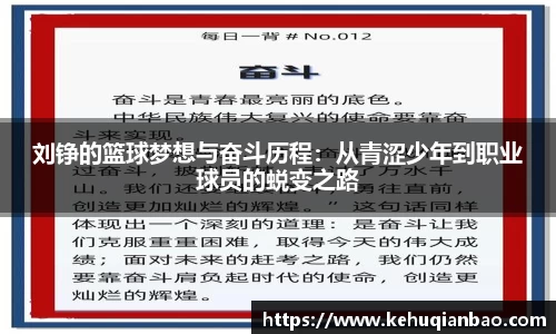 竞技宝JJB
