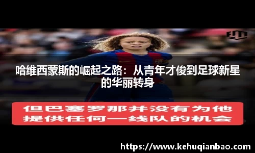 JJB竞技宝官网