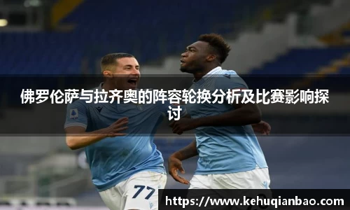 JJB竞技宝官网