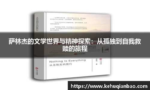 竞技宝JJB